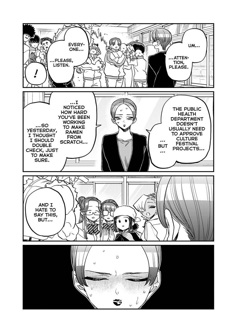 Komi-san wa Komyushou Desu Chapter 450 page 13 - Chapter 450
