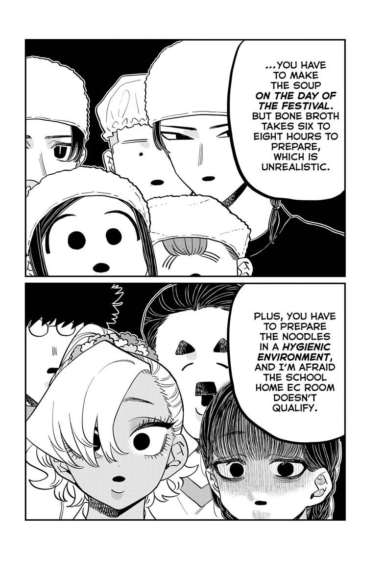 Komi-san wa Komyushou Desu Chapter 450 page 14 - Chapter 450