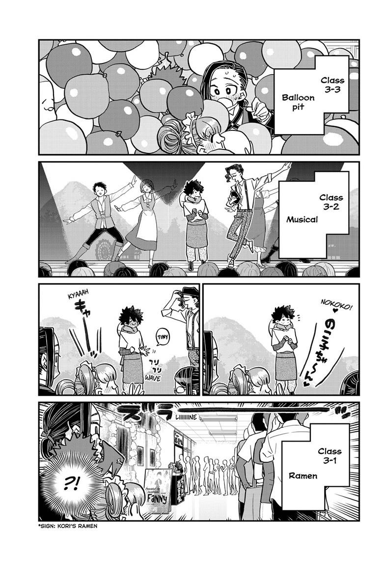 Komi-san wa Komyushou Desu Chapter 451 page 11 - Chapter 451