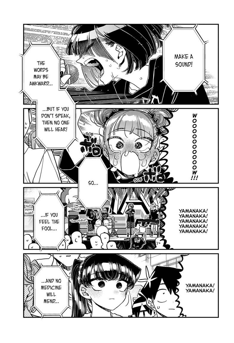 Komi-san wa Komyushou Desu Chapter 454 page 15 - Chapter 454