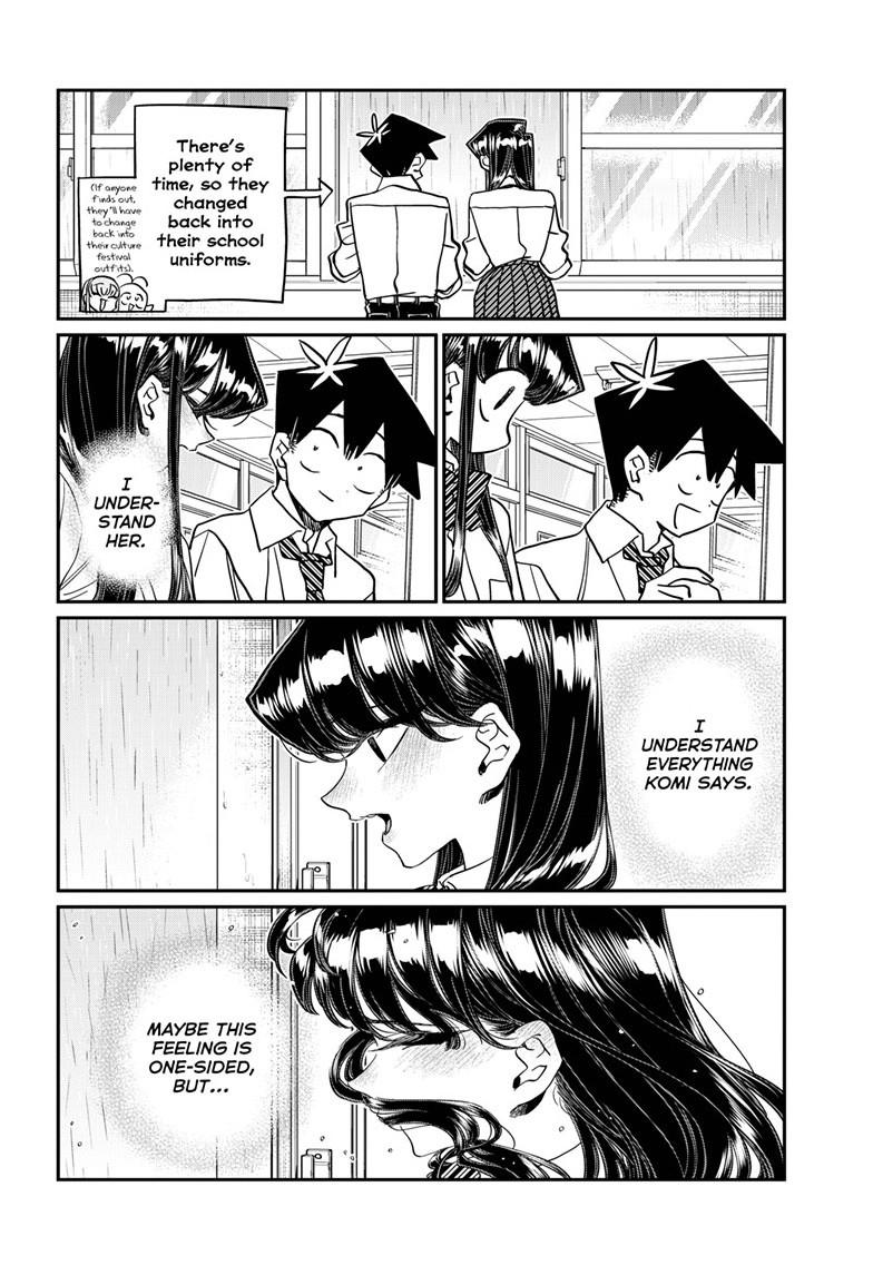 Komi-san wa Komyushou Desu Chapter 455 page 16 - Chapter 455