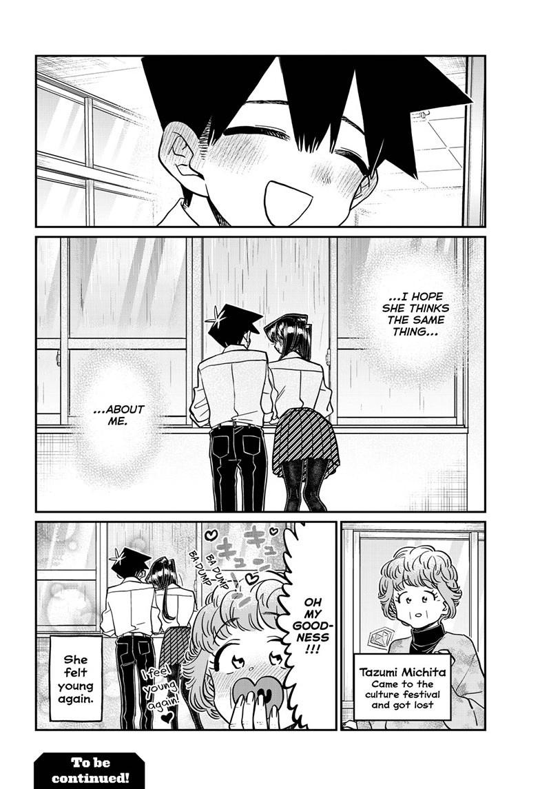 Komi-san wa Komyushou Desu Chapter 455 page 18 - Chapter 455