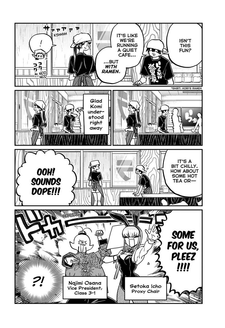 Komi-san wa Komyushou Desu Chapter 455 page 2 - Chapter 455