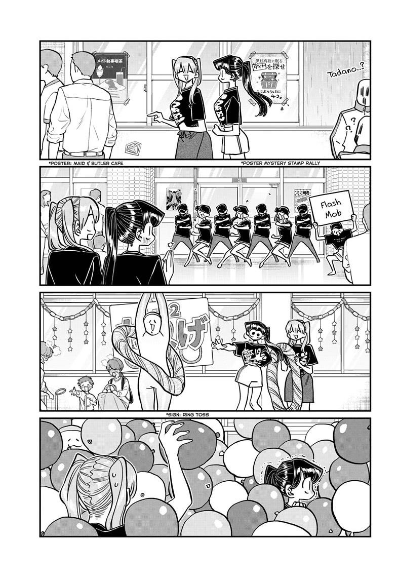 Komi-san wa Komyushou Desu Chapter 455 page 7 - Chapter 455