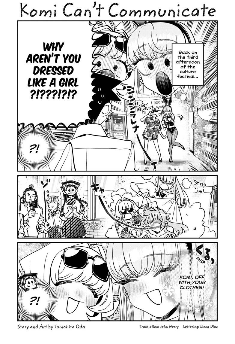 Komi-san wa Komyushou Desu Chapter 457 page 1 - Chapter 457