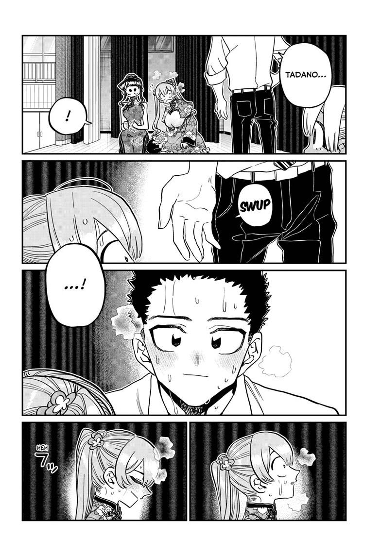 Komi-san wa Komyushou Desu Chapter 457 page 16 - Chapter 457