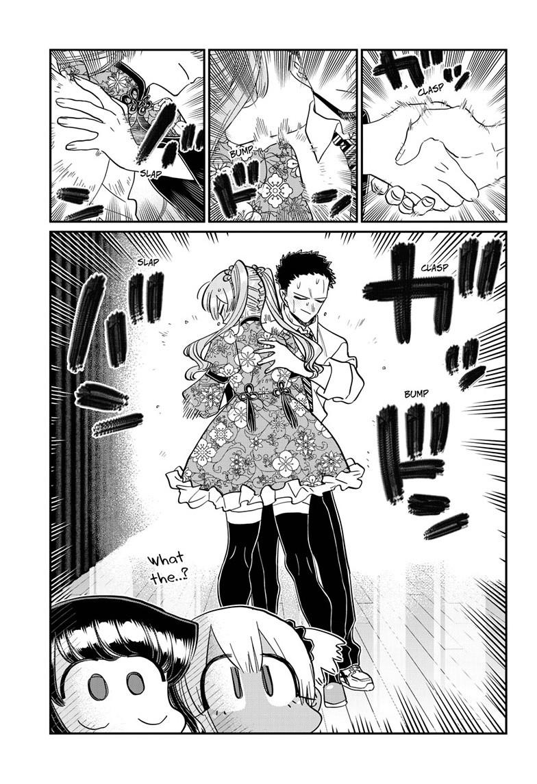 Komi-san wa Komyushou Desu Chapter 457 page 17 - Chapter 457