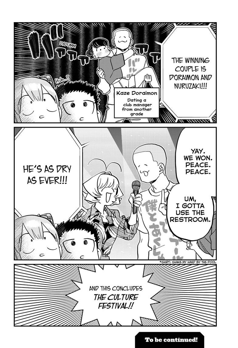 Komi-san wa Komyushou Desu Chapter 457 page 18 - Chapter 457