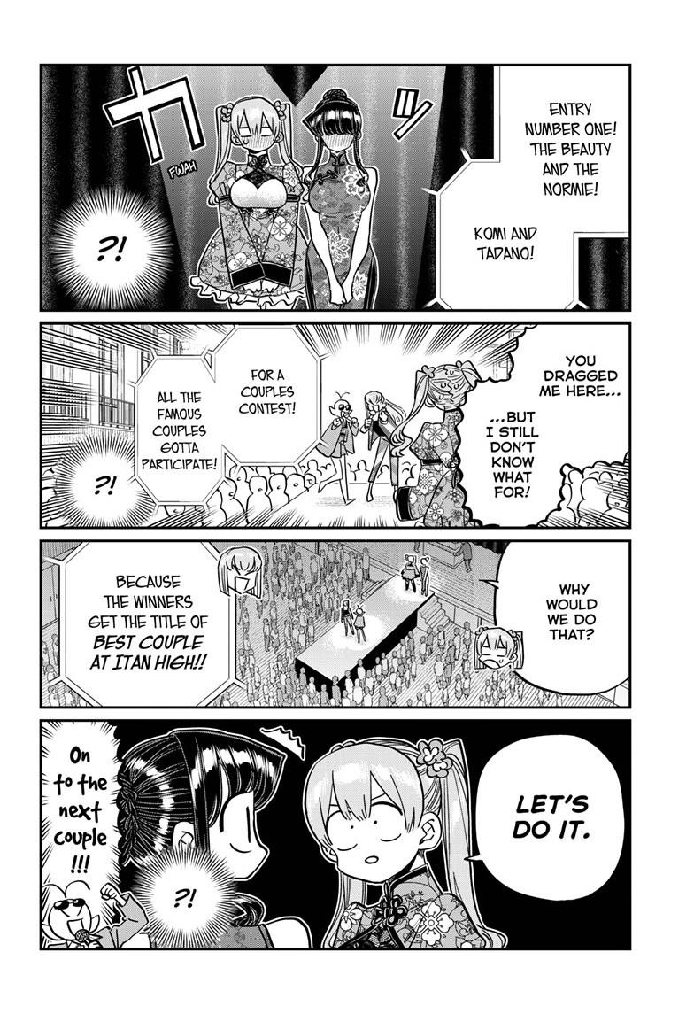 Komi-san wa Komyushou Desu Chapter 457 page 4 - Chapter 457