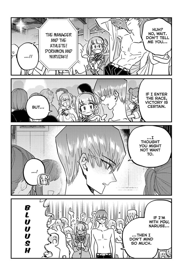 Komi-san wa Komyushou Desu Chapter 457 page 6 - Chapter 457