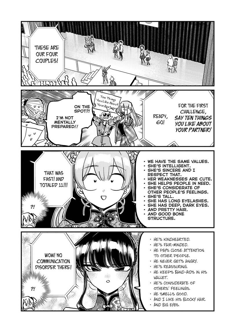 Komi-san wa Komyushou Desu Chapter 457 page 7 - Chapter 457