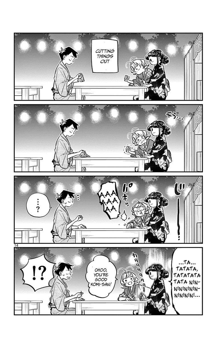 Komi-san wa Komyushou Desu Chapter 46 page 14 - Chapter 46 : Summer Festival