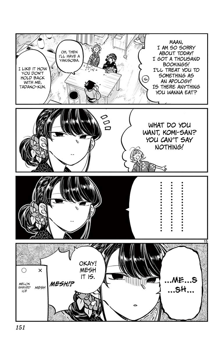 Komi-san wa Komyushou Desu Chapter 46 page 15 - Chapter 46 : Summer Festival
