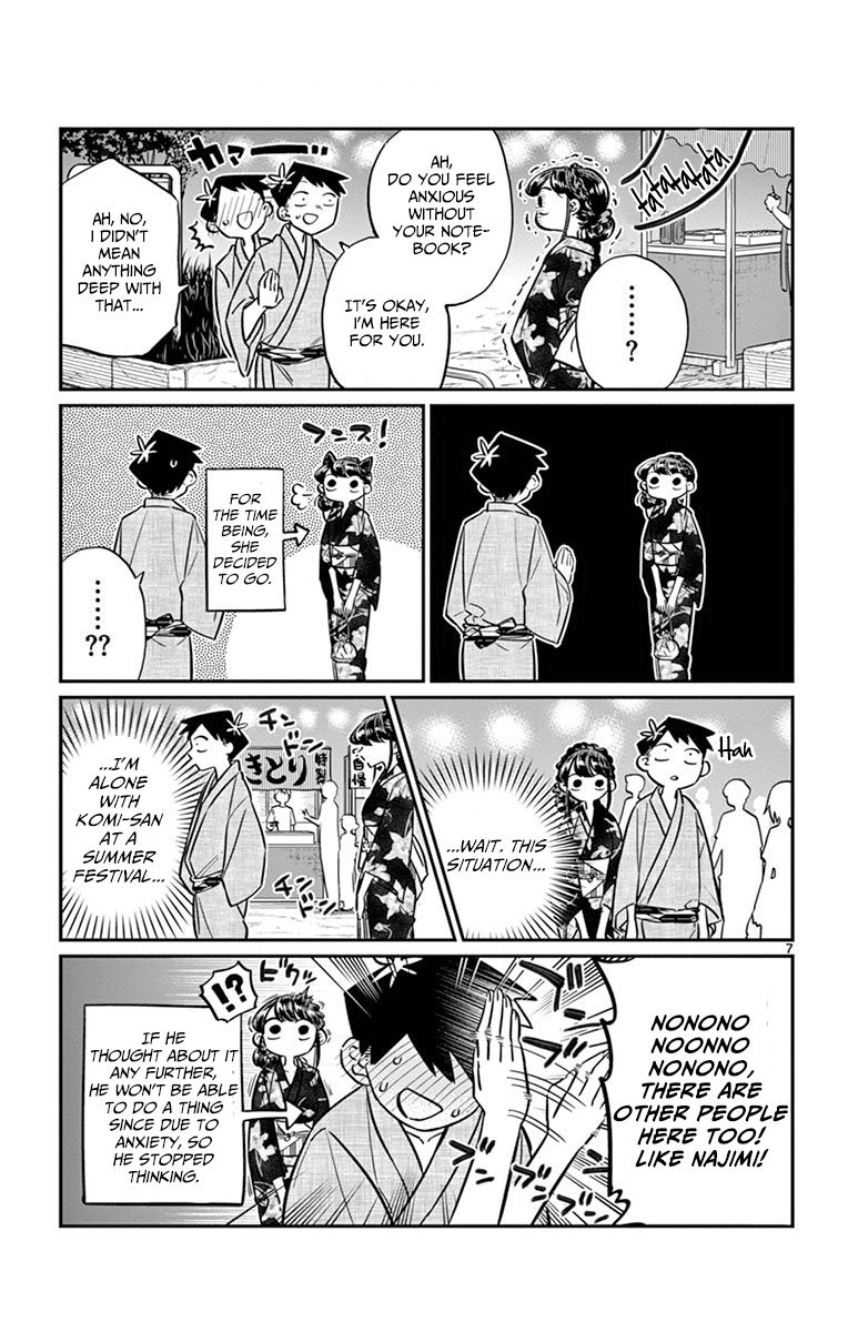 Komi-san wa Komyushou Desu Chapter 46 page 7 - Chapter 46 : Summer Festival