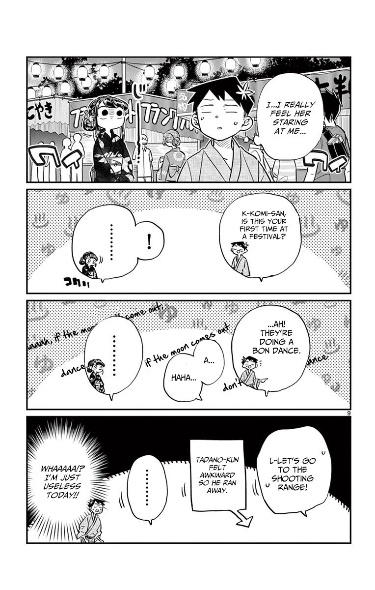 Komi-san wa Komyushou Desu Chapter 46 page 9 - Chapter 46 : Summer Festival