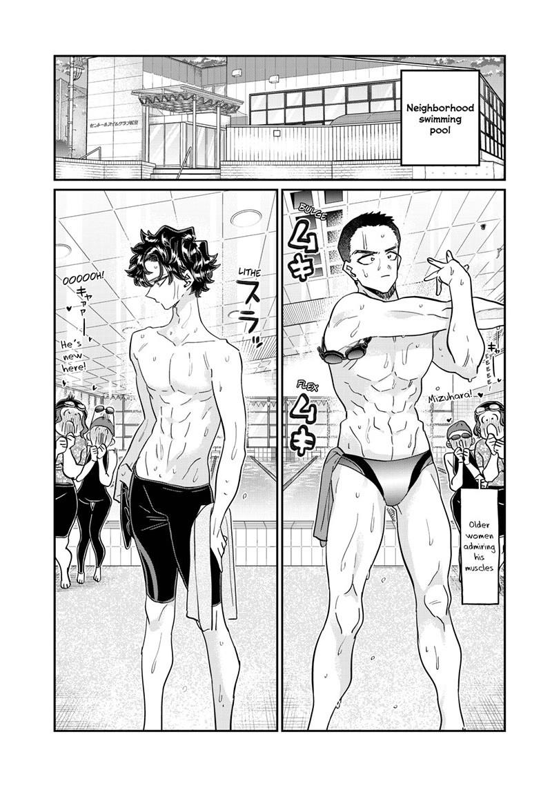Komi-san wa Komyushou Desu Chapter 461 page 7 - Chapter 461