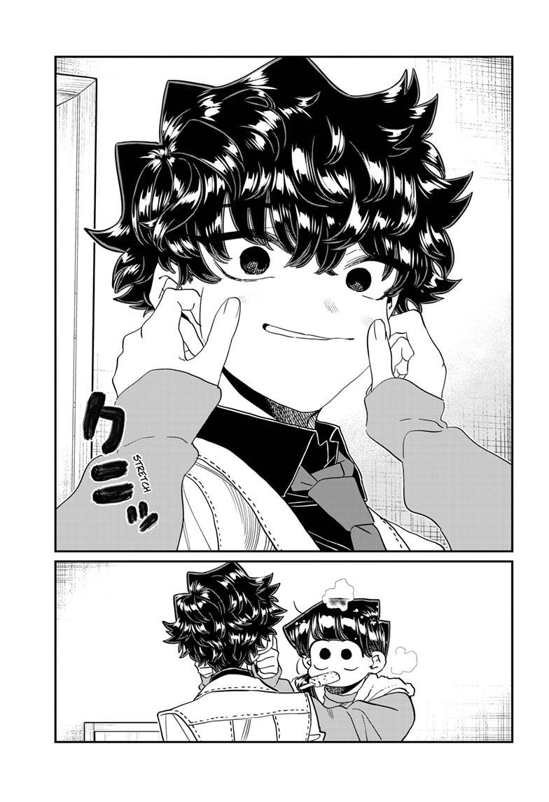 Komi-san wa Komyushou Desu Chapter 462 page 15 - Chapter 462