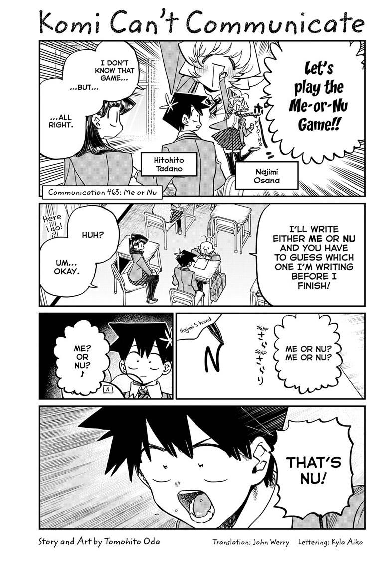 Komi-san wa Komyushou Desu Chapter 463 page 1 - Chapter 463