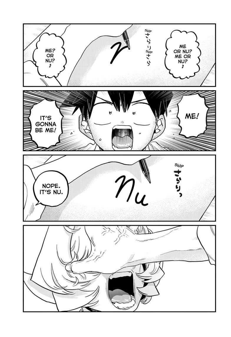 Komi-san wa Komyushou Desu Chapter 463 page 3 - Chapter 463