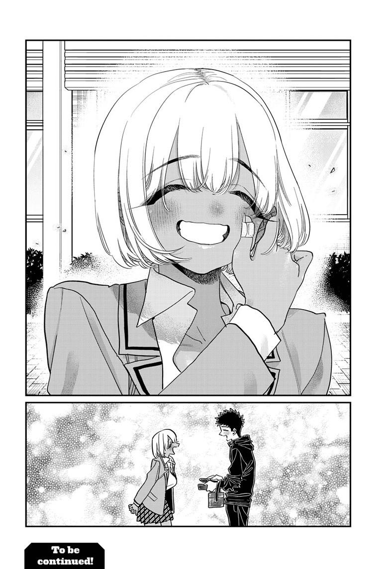 Komi-san wa Komyushou Desu Chapter 467 page 6 - Chapter 467