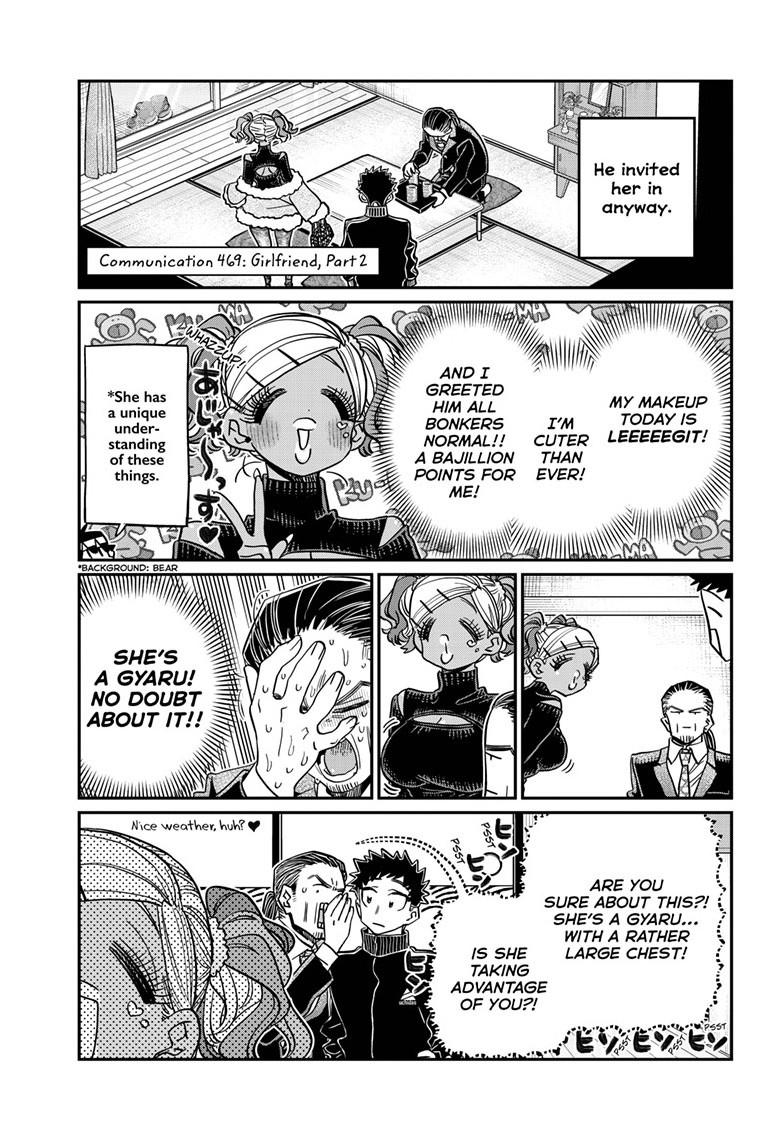 Komi-san wa Komyushou Desu Chapter 469 page 1 - Chapter 469