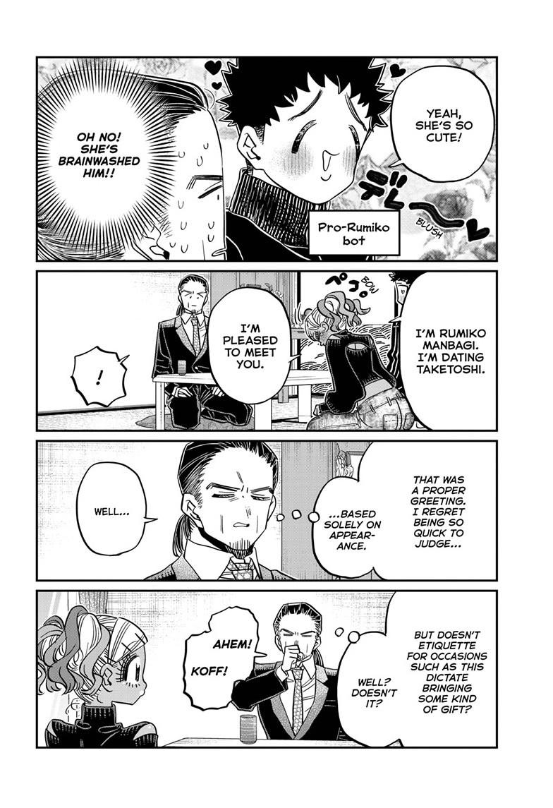 Komi-san wa Komyushou Desu Chapter 469 page 2 - Chapter 469