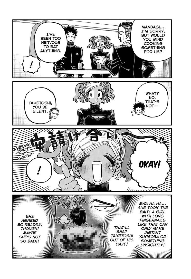 Komi-san wa Komyushou Desu Chapter 469 page 4 - Chapter 469