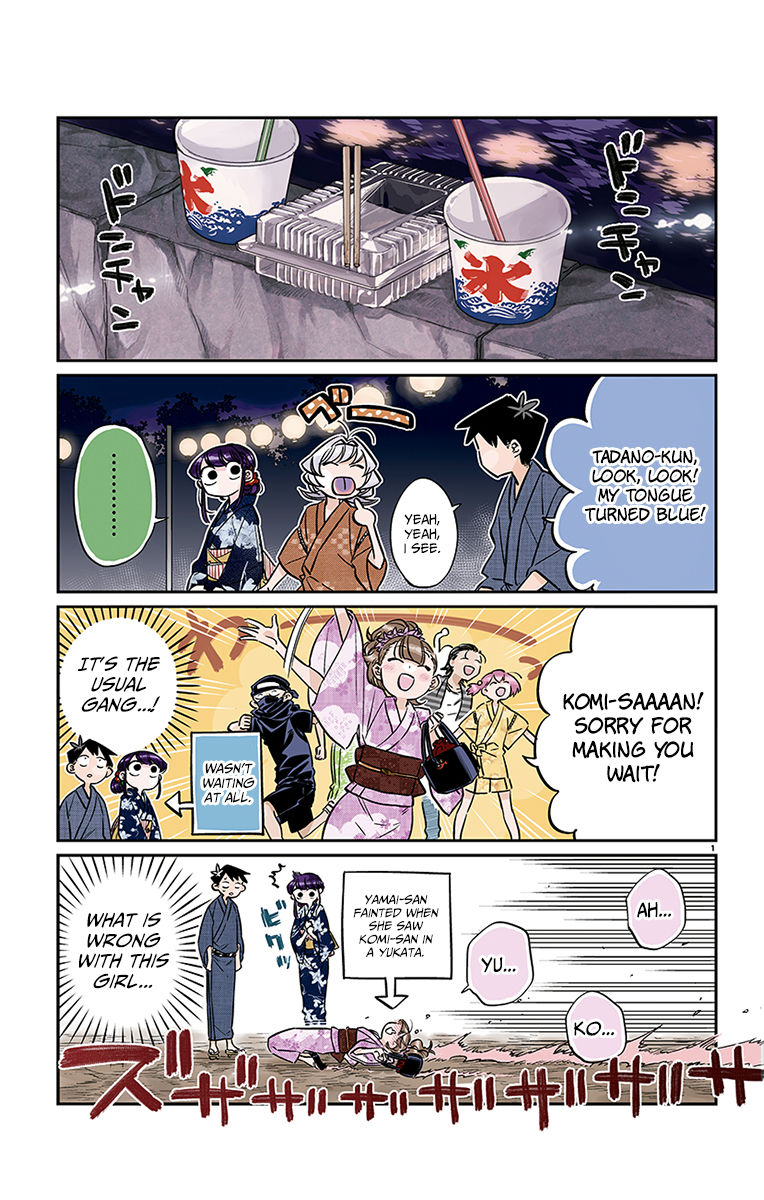 Komi-san wa Komyushou Desu Chapter 47 page 1 - Chapter 47 : Summer Festival 2