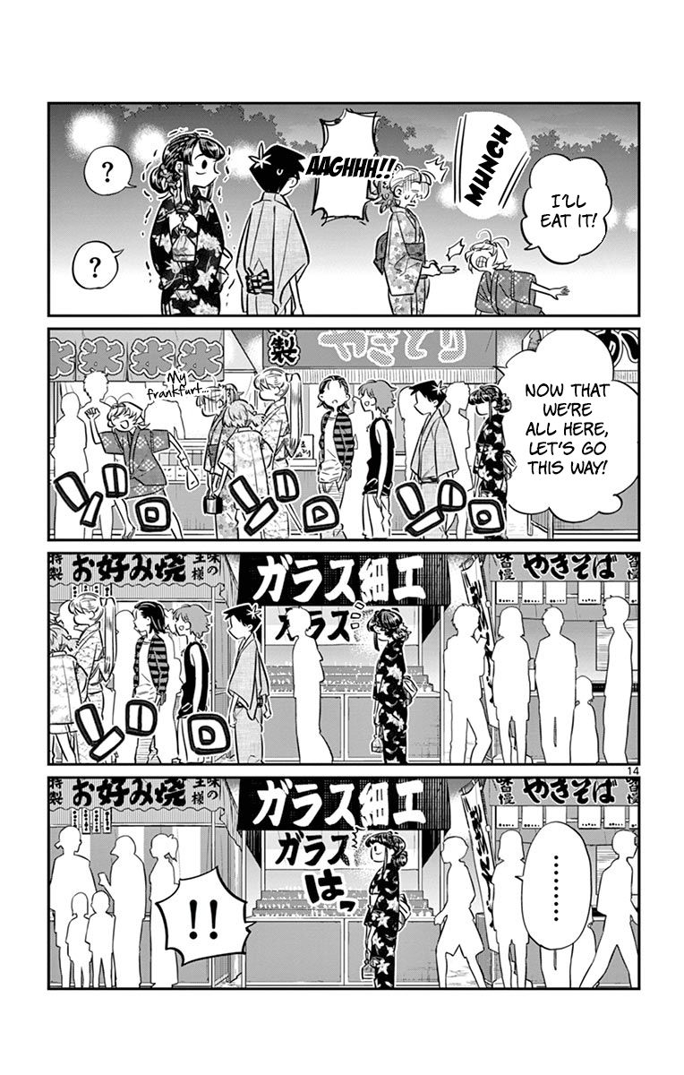 Komi-san wa Komyushou Desu Chapter 47 page 14 - Chapter 47 : Summer Festival 2