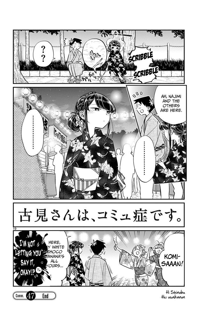 Komi-san wa Komyushou Desu Chapter 47 page 19 - Chapter 47 : Summer Festival 2