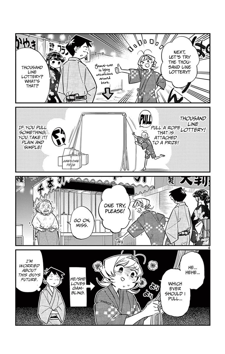 Komi-san wa Komyushou Desu Chapter 47 page 4 - Chapter 47 : Summer Festival 2