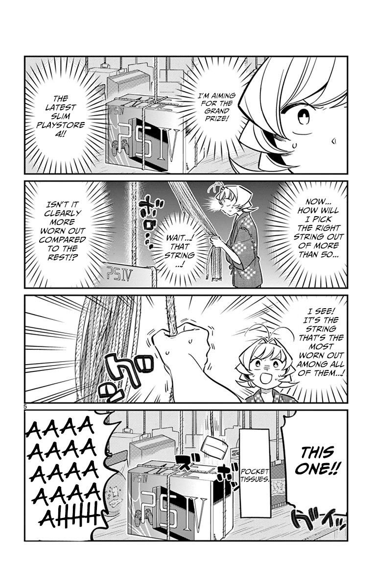 Komi-san wa Komyushou Desu Chapter 47 page 5 - Chapter 47 : Summer Festival 2