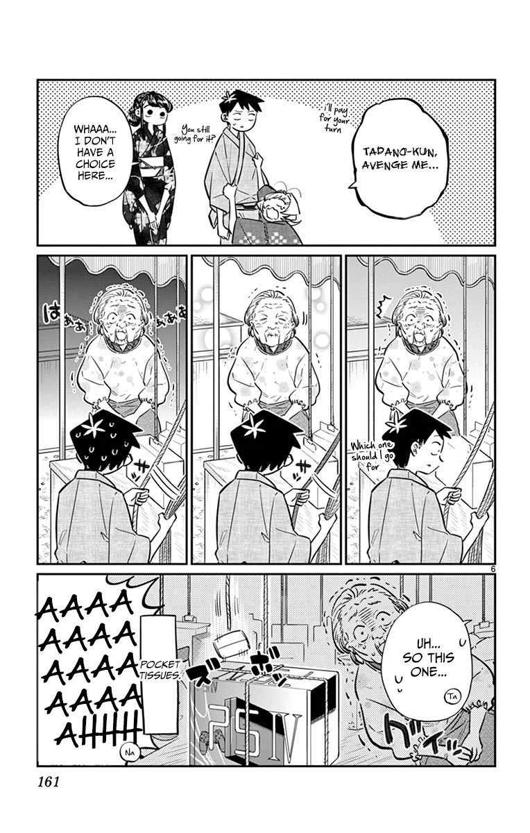 Komi-san wa Komyushou Desu Chapter 47 page 6 - Chapter 47 : Summer Festival 2