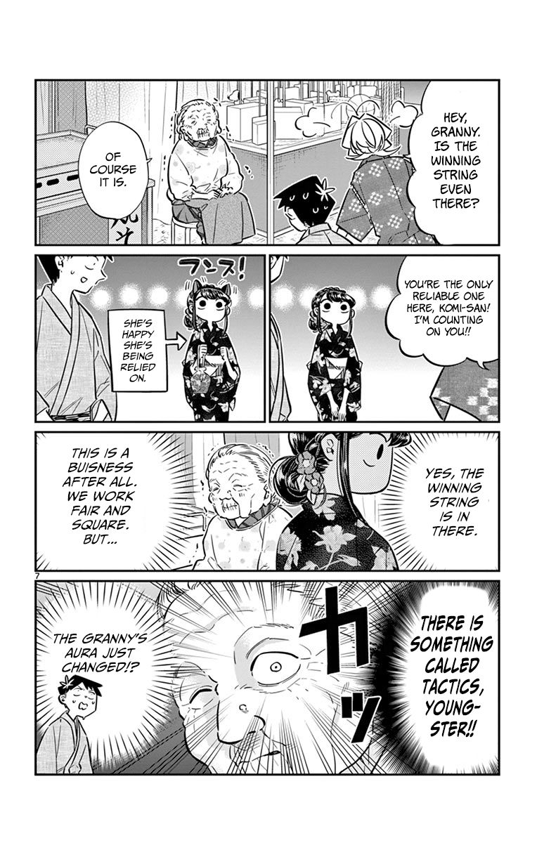 Komi-san wa Komyushou Desu Chapter 47 page 7 - Chapter 47 : Summer Festival 2