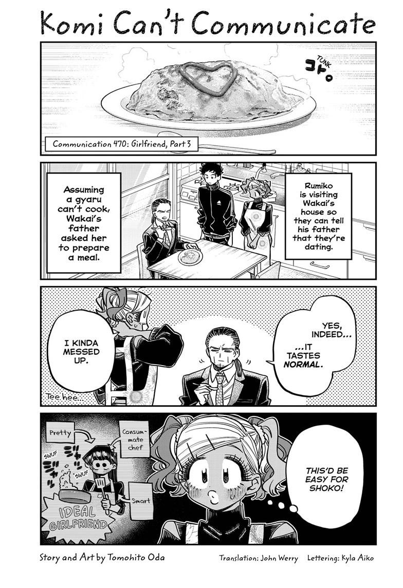 Komi-san wa Komyushou Desu Chapter 470 page 1 - Chapter 470