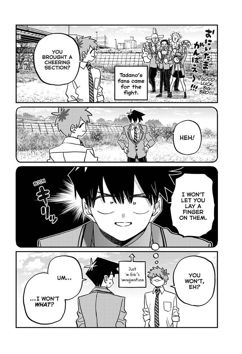 Komi-san wa Komyushou Desu Chapter 471 page 3 - Chapter 471