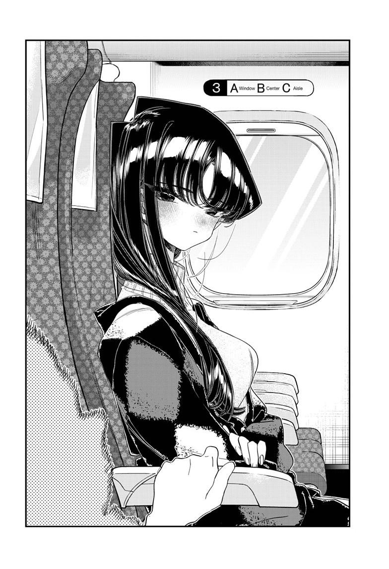 Komi-san wa Komyushou Desu Chapter 472 page 17 - Chapter 472