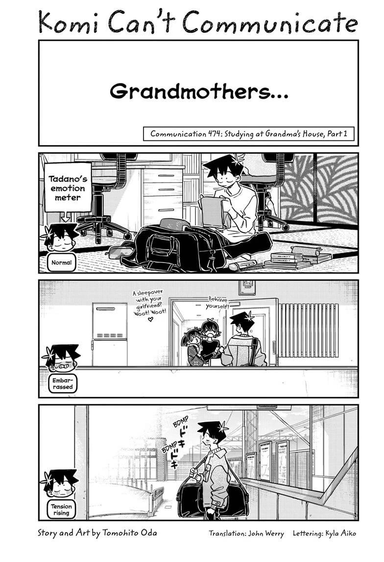 Komi-san wa Komyushou Desu Chapter 474 page 1 - Chapter 474