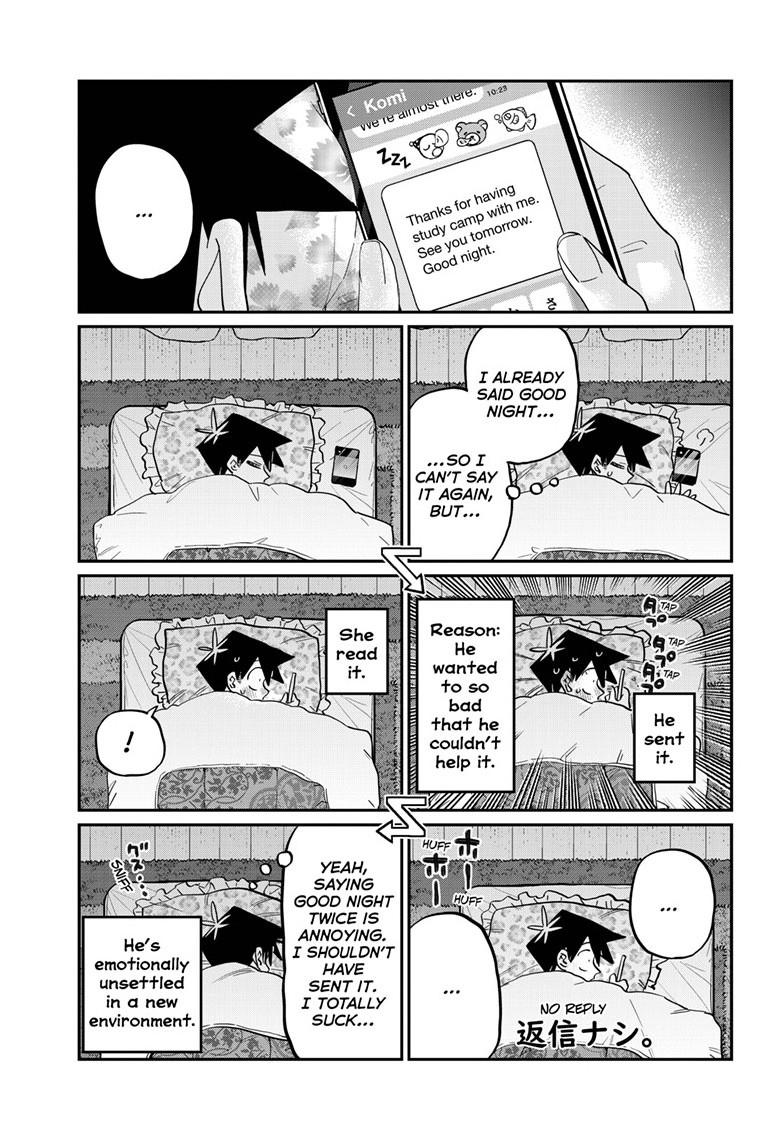 Komi-san wa Komyushou Desu Chapter 475 page 11 - Chapter 475