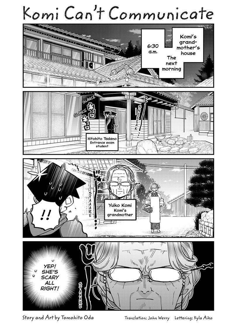 Komi-san wa Komyushou Desu Chapter 476 page 1 - Chapter 476