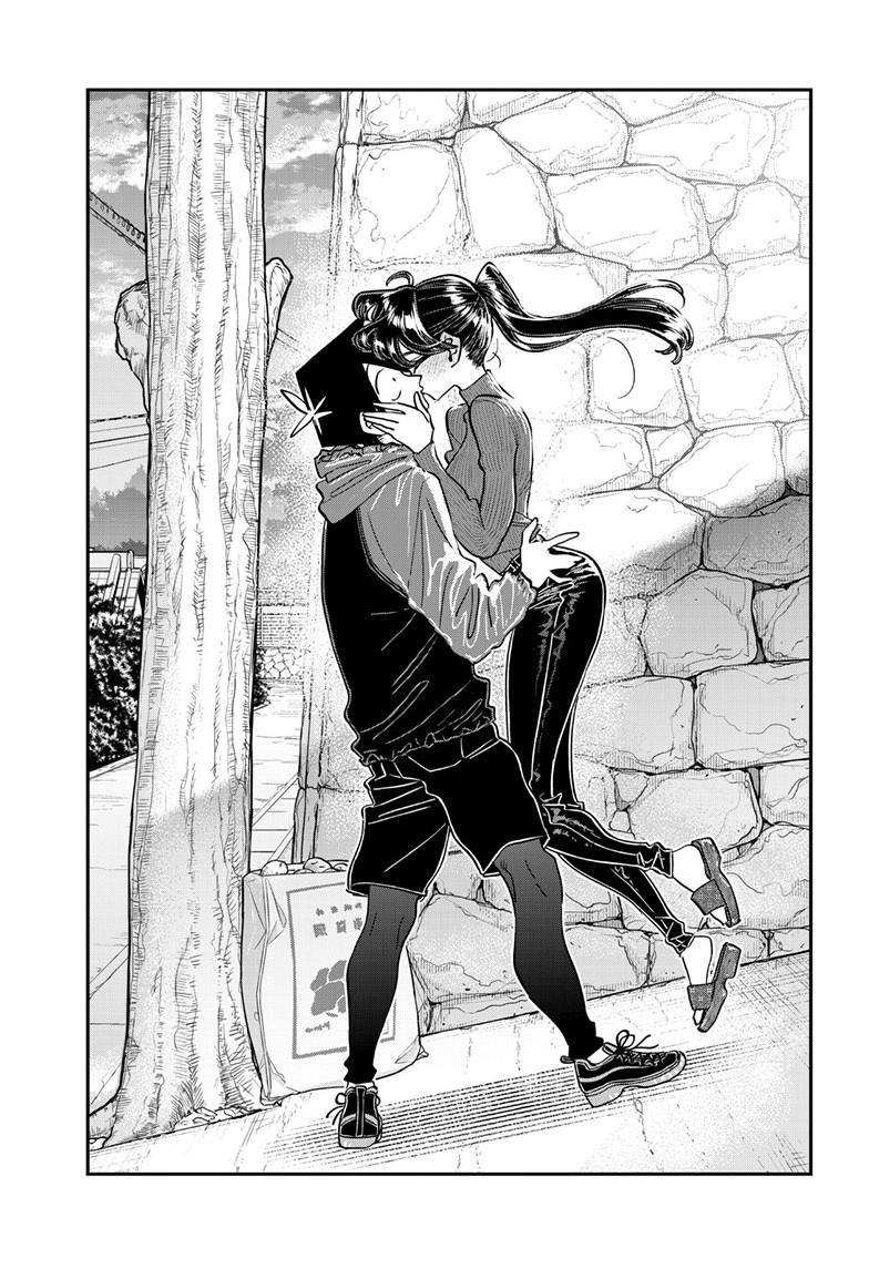 Komi-san wa Komyushou Desu Chapter 478 page 17 - Chapter 478