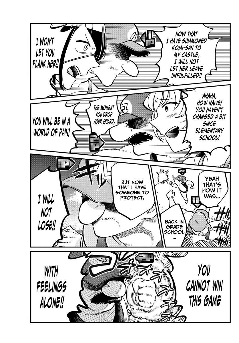 Komi-san wa Komyushou Desu Chapter 48 page 15 - Chapter 48 : Video games