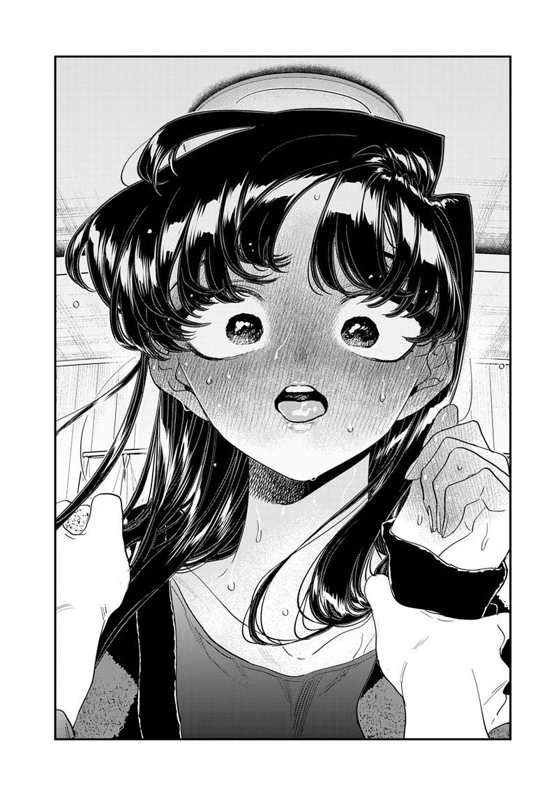 Komi-san wa Komyushou Desu Chapter 482 page 17 - Chapter 482