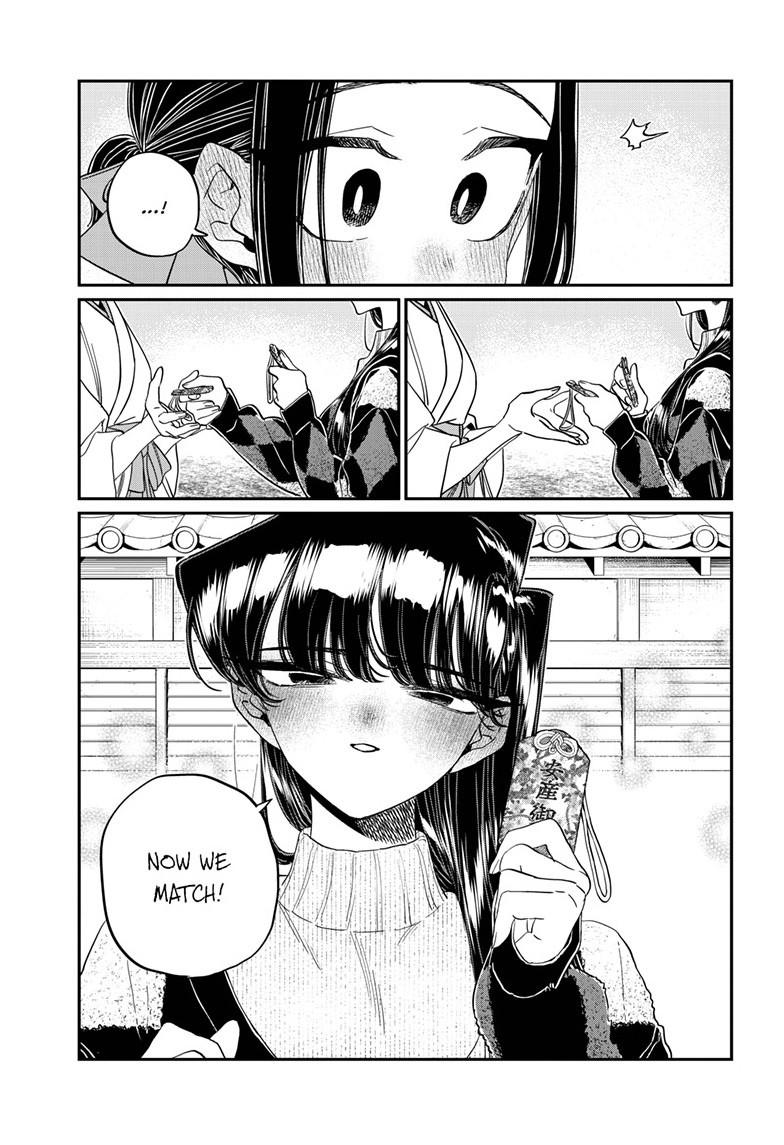 Komi-san wa Komyushou Desu Chapter 483 page 15 - Chapter 483