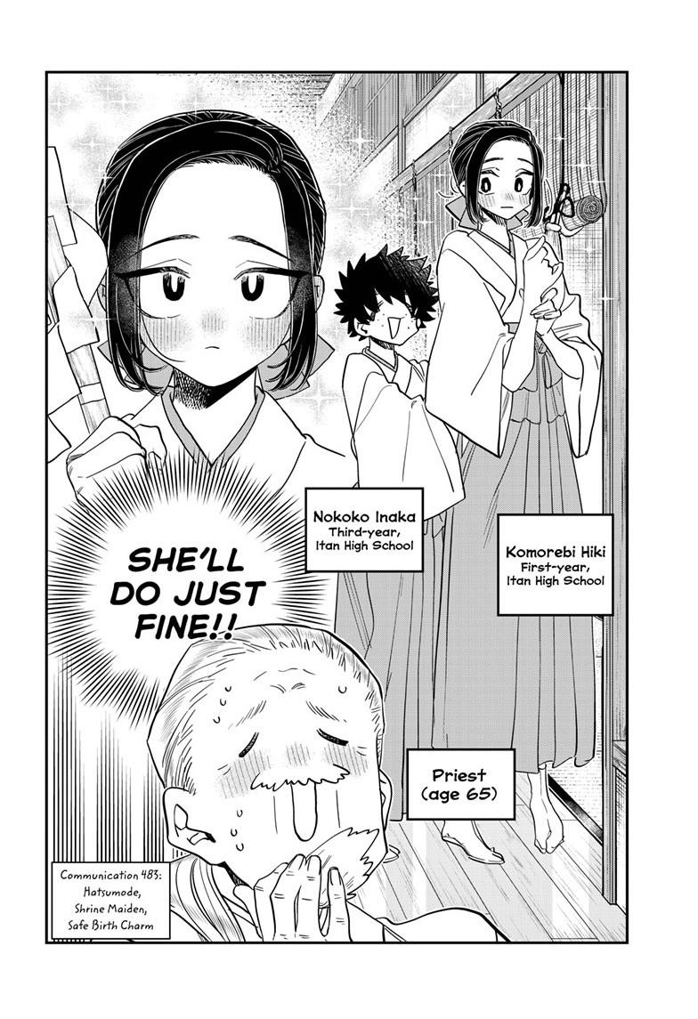 Komi-san wa Komyushou Desu Chapter 483 page 2 - Chapter 483