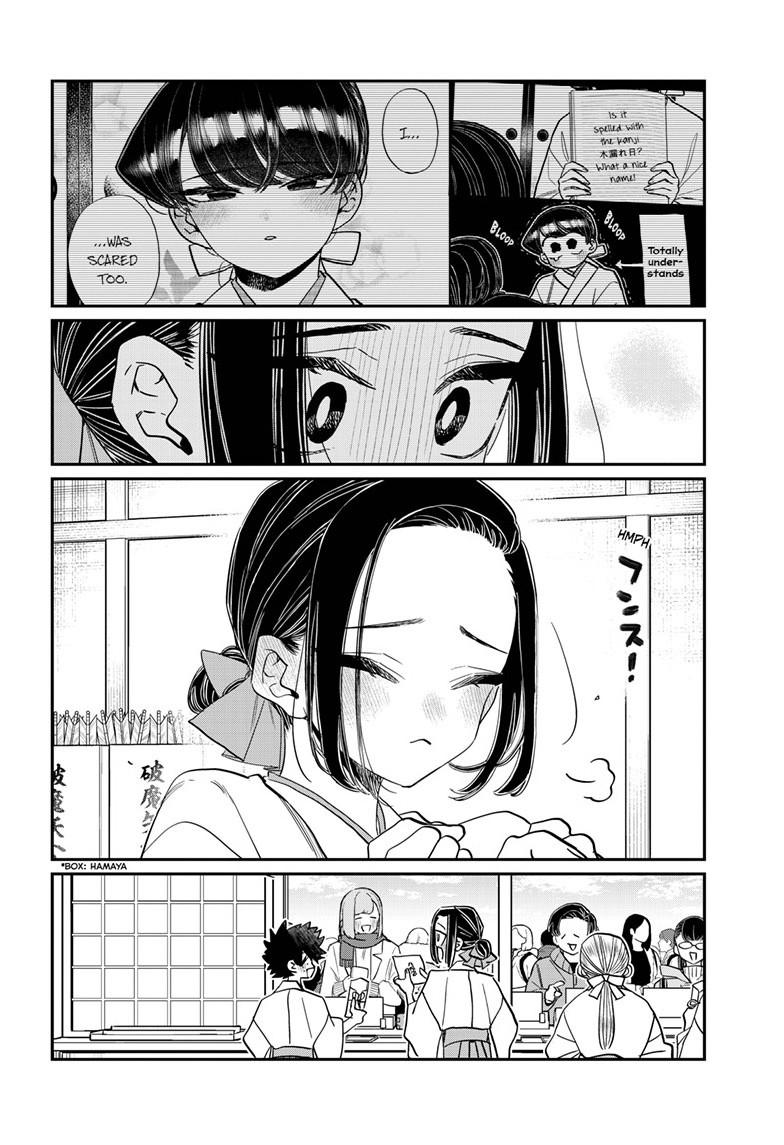 Komi-san wa Komyushou Desu Chapter 483 page 4 - Chapter 483
