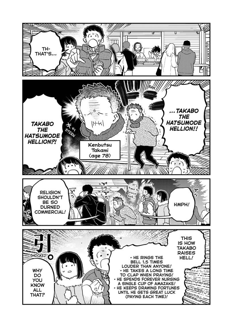 Komi-san wa Komyushou Desu Chapter 483 page 5 - Chapter 483