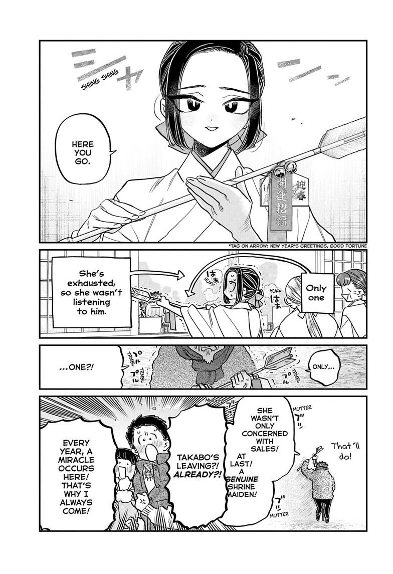 Komi-san wa Komyushou Desu Chapter 483 page 7 - Chapter 483