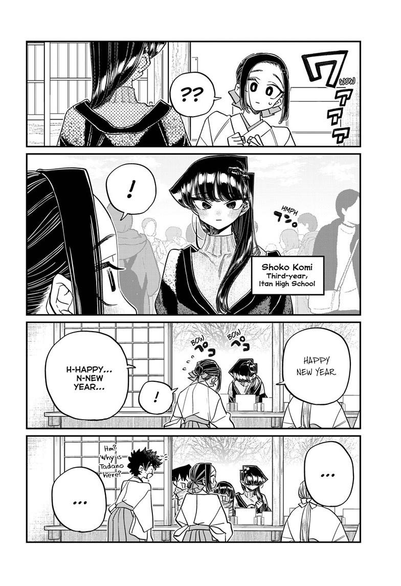 Komi-san wa Komyushou Desu Chapter 483 page 8 - Chapter 483