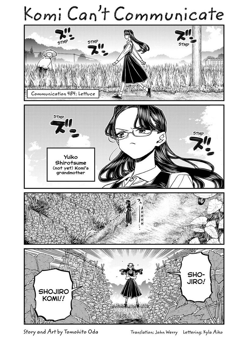 Komi-san wa Komyushou Desu Chapter 484 page 1 - Chapter 484